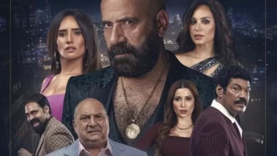 مشاهدة فيلم الدشاش 2025 كامل