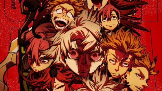 انمي Gachiakuta الحلقة 23 مترجمة