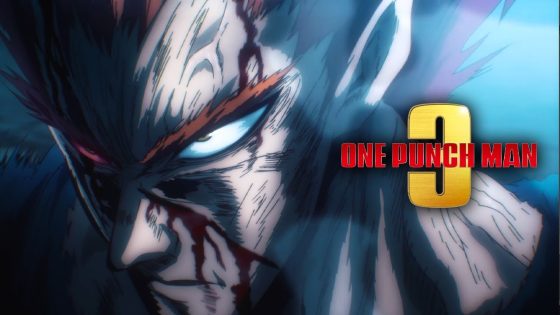 انمي One Punch Man الموسم الثالث الحلقة 11 مترجمة
