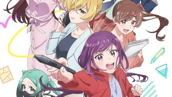 انمي Egao no Taenai Shokuba desu الحلقة 12 مترجمة