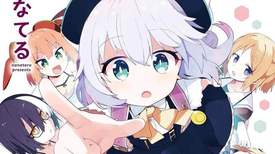 انمي Alma chan wa Kazoku ni Naritai الموسم الاول الحلقة 11 مترجمة