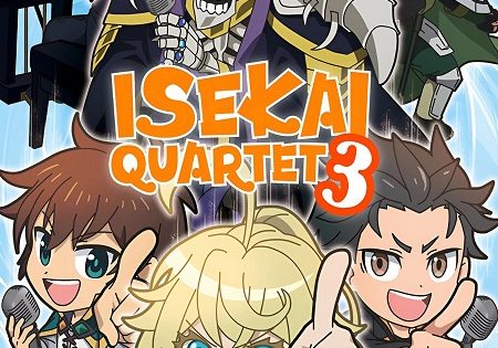 انمي Isekai Quartet الموسم الثالث الحلقة 11 مترجمة